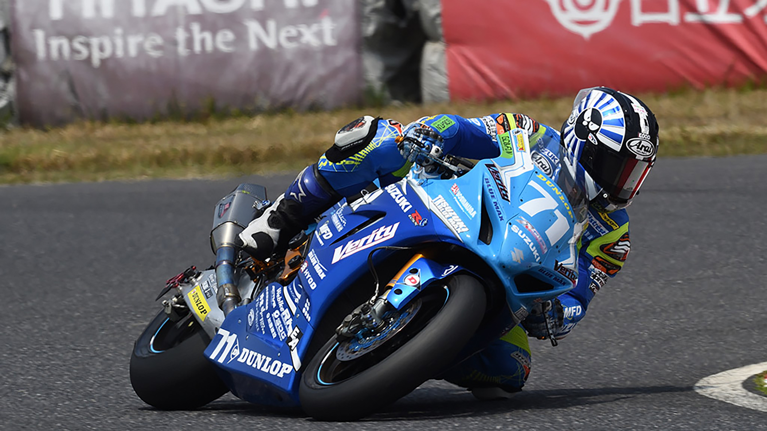 RACE RESULT 2019 Team KAGAYAMA
